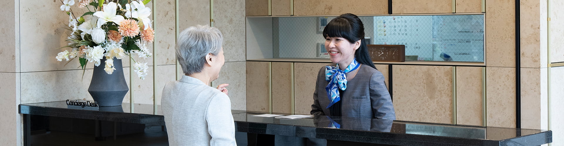 オウカス 世田谷仙川（2023年6月撮影）