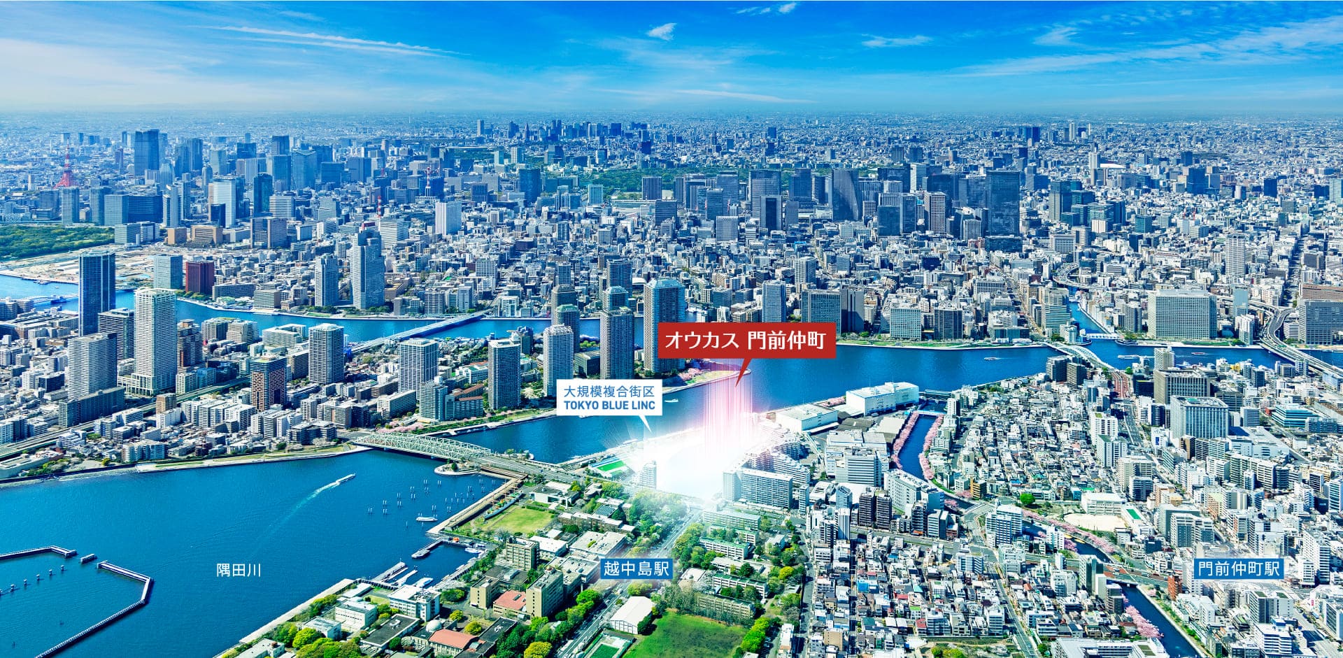 航空写真（2026年4月撮影）