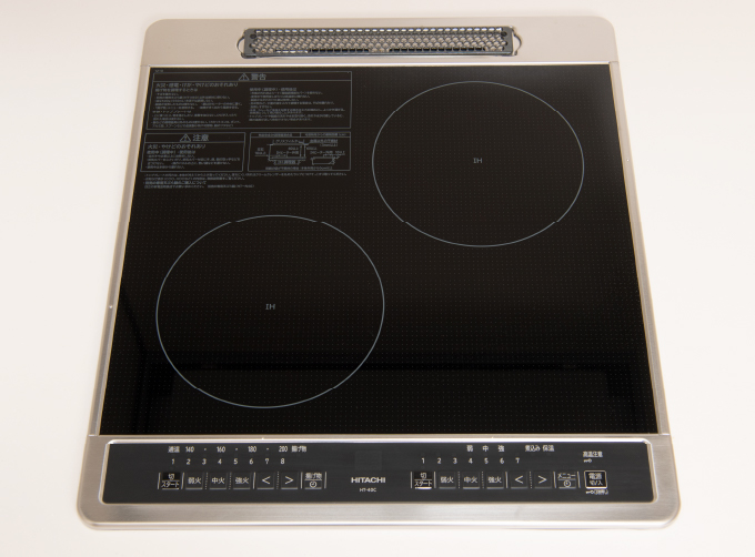 IHクッキングヒーター